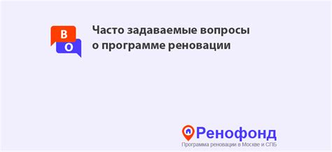 Часто задаваемые вопросы о программе Virt a mate