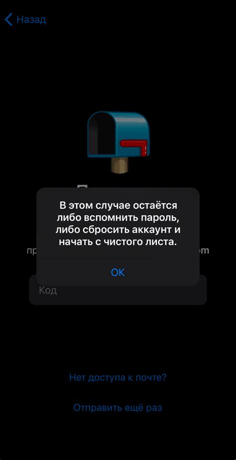 Что делать, если вы не можете вспомнить комбинацию для доступа к вашему багажу