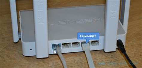 Что такое безопасное подключение Wi-Fi на роутере Keenetic и как его использовать