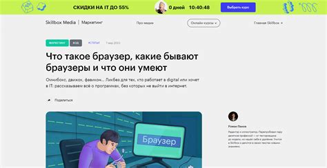 Что такое сайт Вк лук