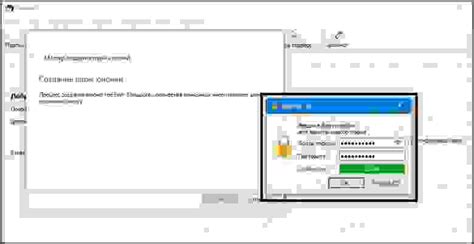 Что такое GPG-ключ Debian и зачем он нужен