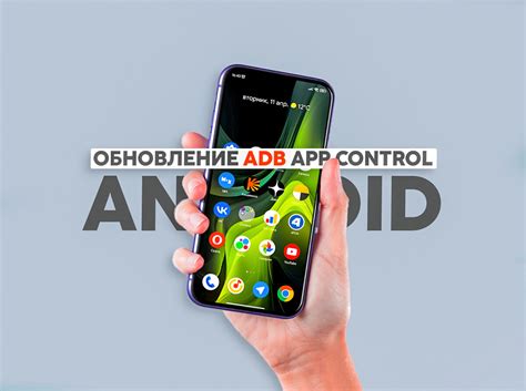 Шаги для отключения ОЭДС10 на смартфонах