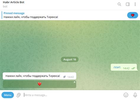 Шаги для установки времени взаимодействия с контактом в мессенджере Телеграм