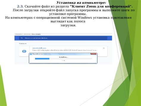 Шаги по обнаружению нужного раздела поддержки