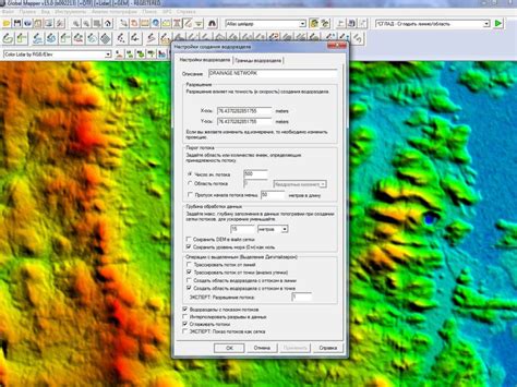 Шаг 1: Выявление основных характеристик трассы в программе AutoCAD