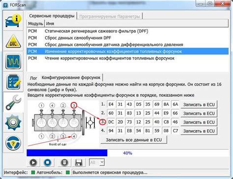 Шаг 1: Получение установочного файла с официального веб-ресурса