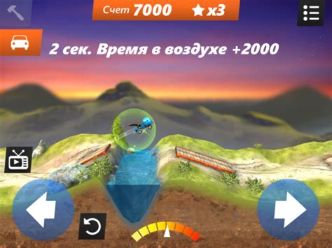 Шаг 2: Созидание комнаты и избрание игры