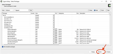 Шаг 2: Установка пакетов KVM и необходимых компонентов