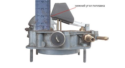 Шаг 3: Регулировка уровня нагрева