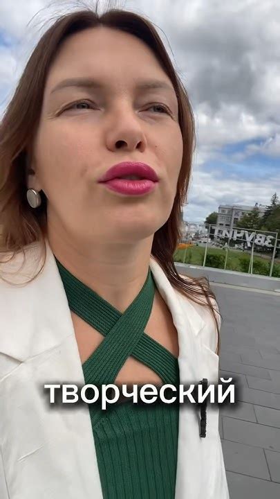 Шаг 3. Коммуникация с известной женщиной и выполнение её поручений