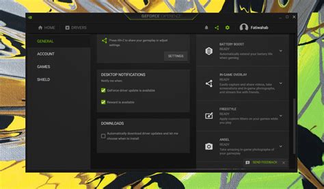 Шаг 4: Поиск функции "ShadowPlay" в пункте настроек