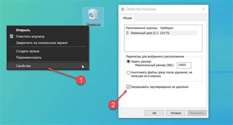 Шаг 7: Ожидание подтверждения удаления