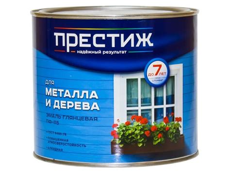 Эмаль ПФ: основные области применения