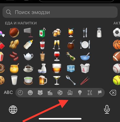 Эмодзи-головоломки: расшифруйте скрытые сообщения