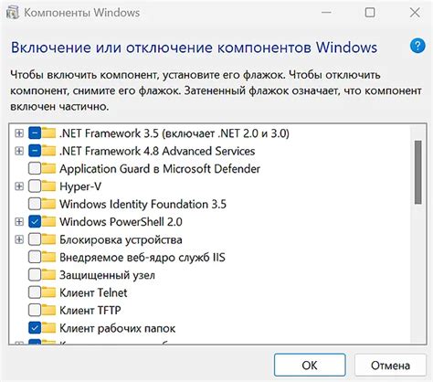 Этап 2: Отключение и снятие компонентов системы слива