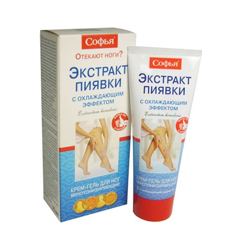 Эффективное решение для облегчения усталости и восстановления ног