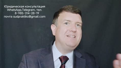 Эффективные советы по сбору доказательств для успешной жалобы