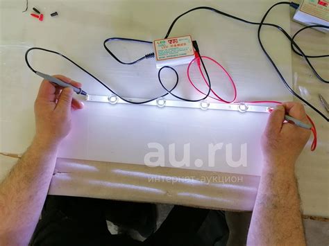  Варианты изменения параметров подсветки без использования светодиодов
