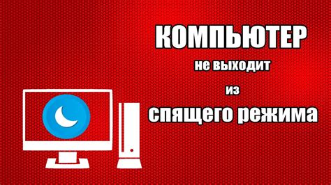  Включение режима безоконного полноэкранного игрового опыта в игре "Как доставить беды соседу" 