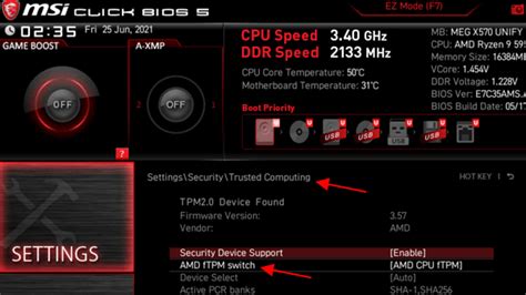  Где найти информацию о наличии ftpm в документации Gigabyte 