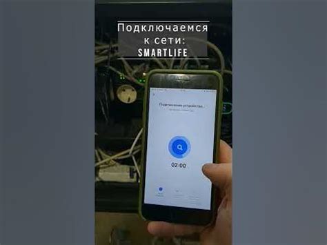  Добавление устройств ZigBee в приложение Алисы Мини: шаги и советы
