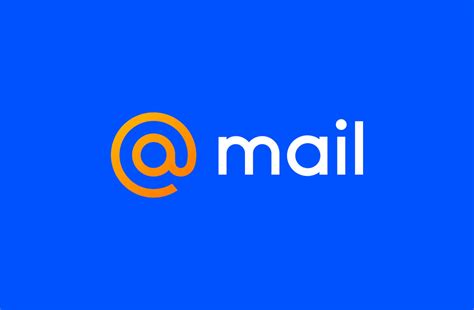  Защита приватности в электронной почте от Mail.ru: дополнительные меры