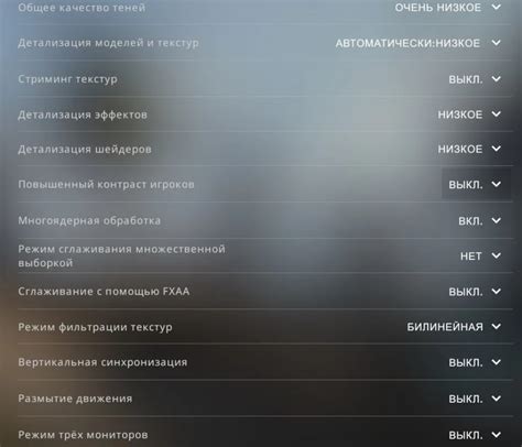  Играя на Андроиде: секреты повышения игрового опыта 