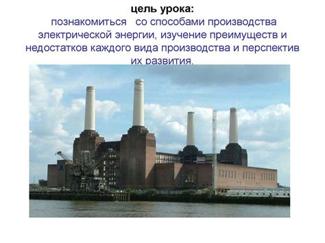  Изучение преимуществ и недостатков процесса утилизации энергии двигателя вариатора 