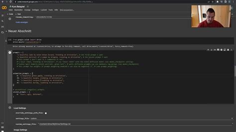  Использование соответствующих настроек и команд 
