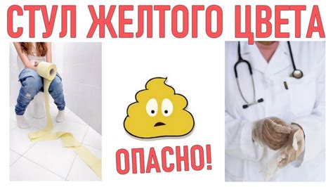  Методы лечения и профилактики образования трипельфосфатов в кале у взрослых