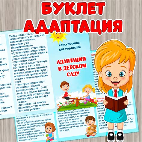  Обратите внимание на ярлык с информацией о материале
