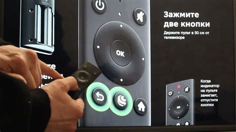  Основные преимущества и особенности совместимости пульта с телевизором
