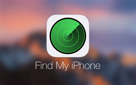  Отключение функций безопасности и Find My iPhone 