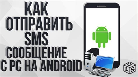  Отправьте SMS-сообщение с просьбой отключить ежедневное дебетование средств. 
