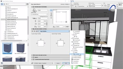  Подготовительные работы перед установкой ArchiCAD 26 