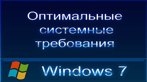  Подготовка устройства к установке: необходимые шаги 