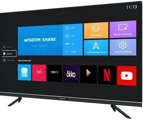  Поиск версии операционной системы Android TV в настройках вашего устройства 