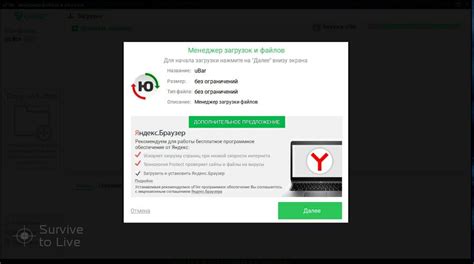  Поиск интересующей вас игры в библиотеке ufiler: как найти нужное развлечение
