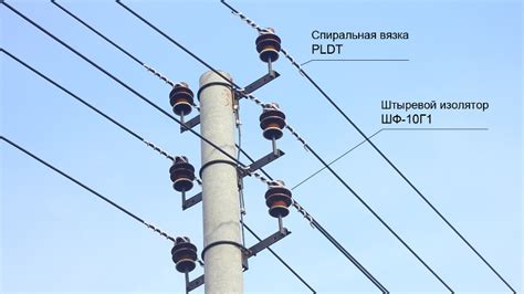  Преимущества и особенности ВЛЗ 10кв 