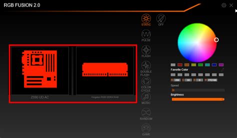  Раздел: Исправление проблем и настройка освещения с использованием Rgb fusion 2.0 