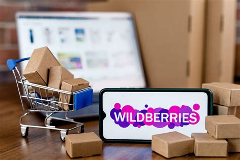  Раздел: Понятие деятельности в пункте выдачи заказов Wildberries 
