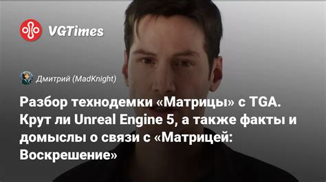  Семейные связи Цоев: факты и домыслы 