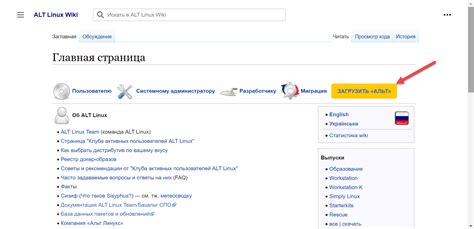  Скачивание и установка nvcc на Linux 