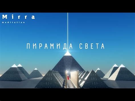 Шаг 3: Организация пространства и защита от враждебных существ 
